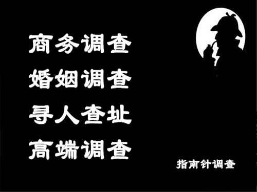 巴东侦探可以帮助解决怀疑有婚外情的问题吗